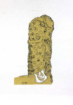 Климт Густав. Поцелуй